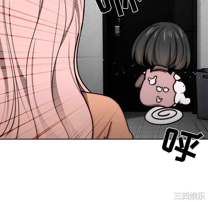 疫情期间的家教生活/疫情下的家教生活