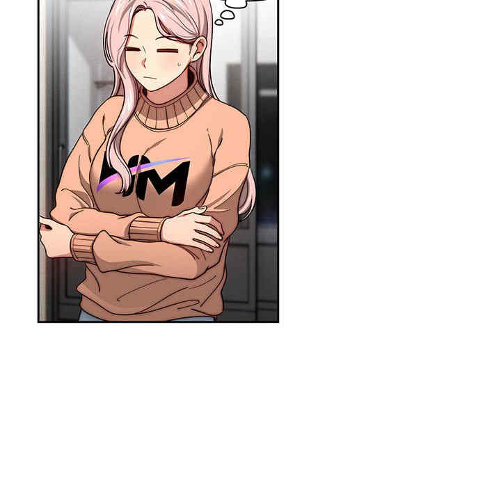 疫情期间的家教生活/疫情下的家教生活