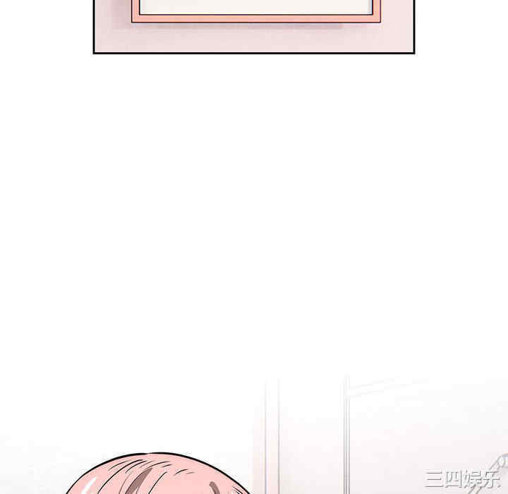 疫情期间的家教生活/疫情下的家教生活