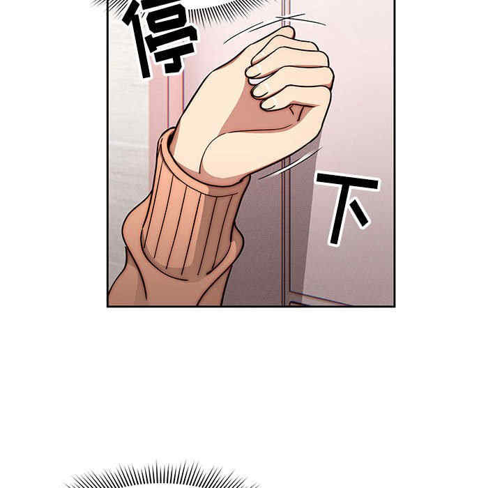 疫情期间的家教生活/疫情下的家教生活