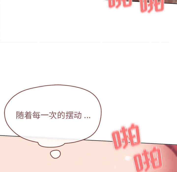 大学生活就从社团开始