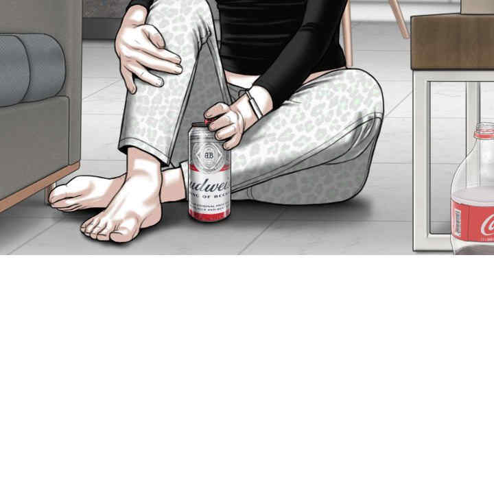 女性友人/换友派对