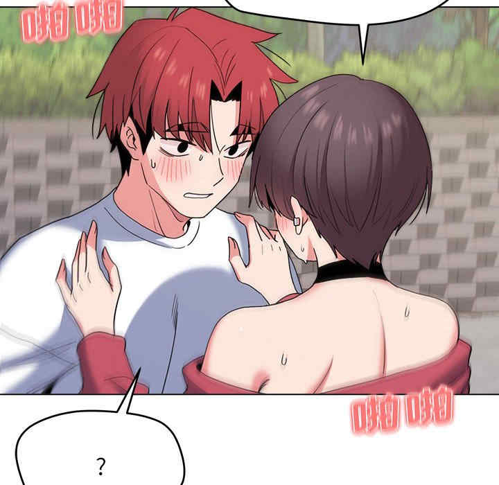 大学生活就从社团开始