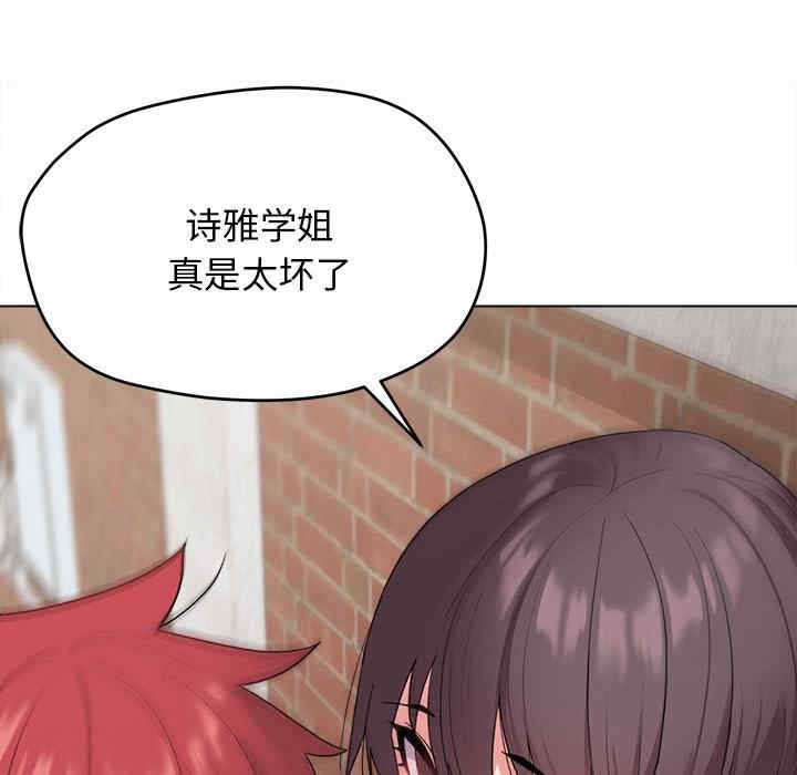 大学生活就从社团开始