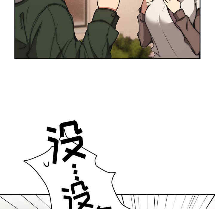 疫情期间的家教生活/疫情下的家教生活