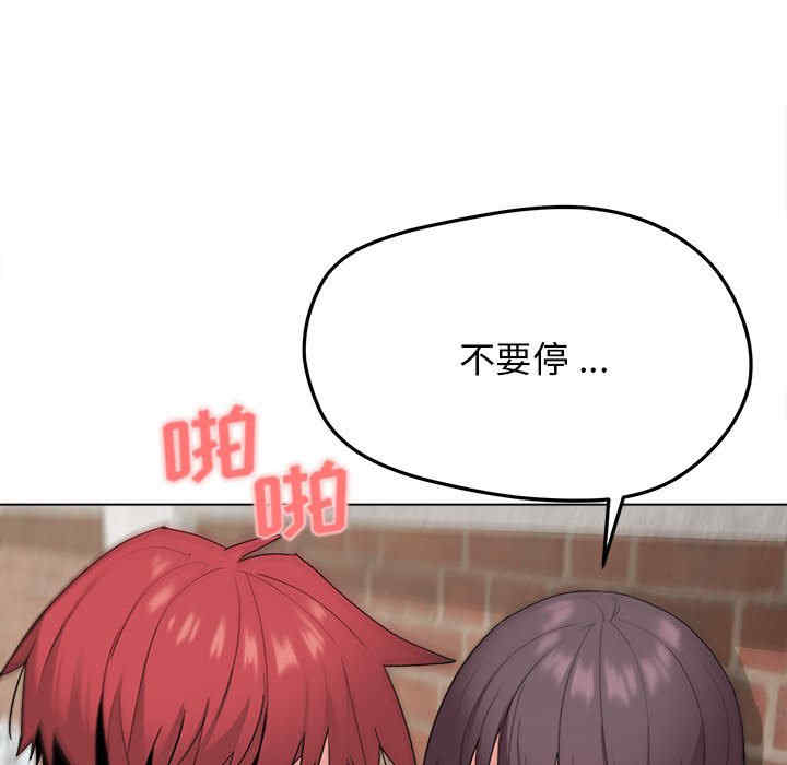 大学生活就从社团开始