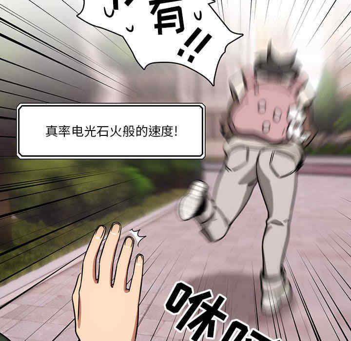 疫情期间的家教生活/疫情下的家教生活