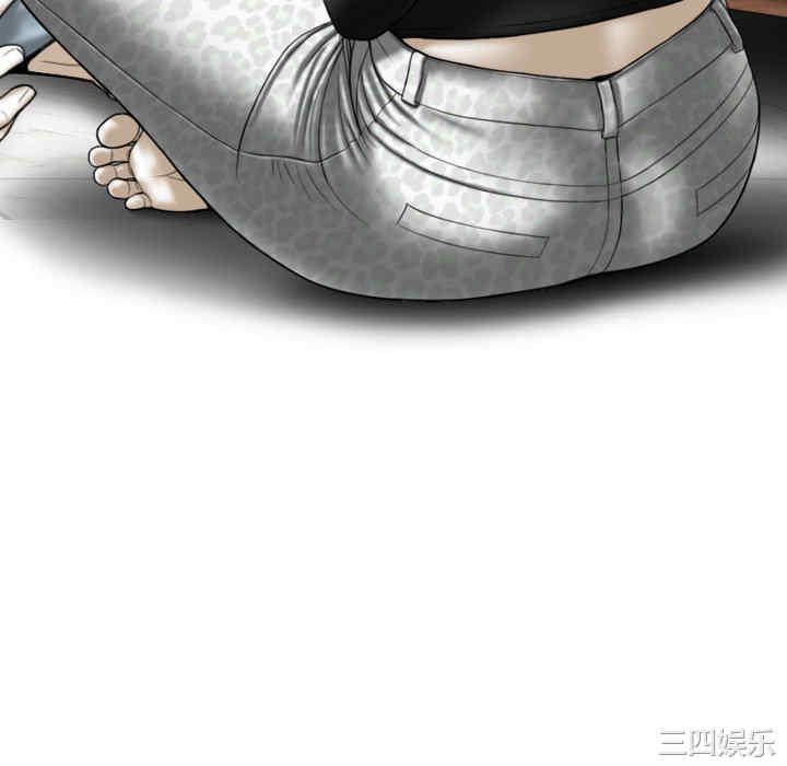 女性友人/换友派对