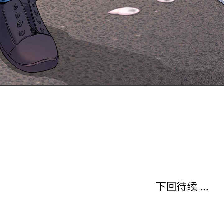 大学生活就从社团开始