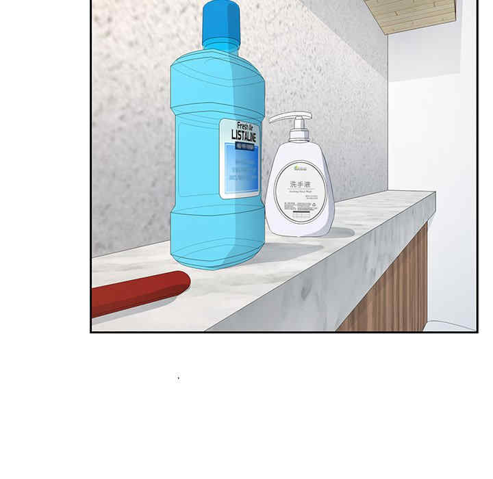 顽皮少女敏儿/顽皮女孩敏儿