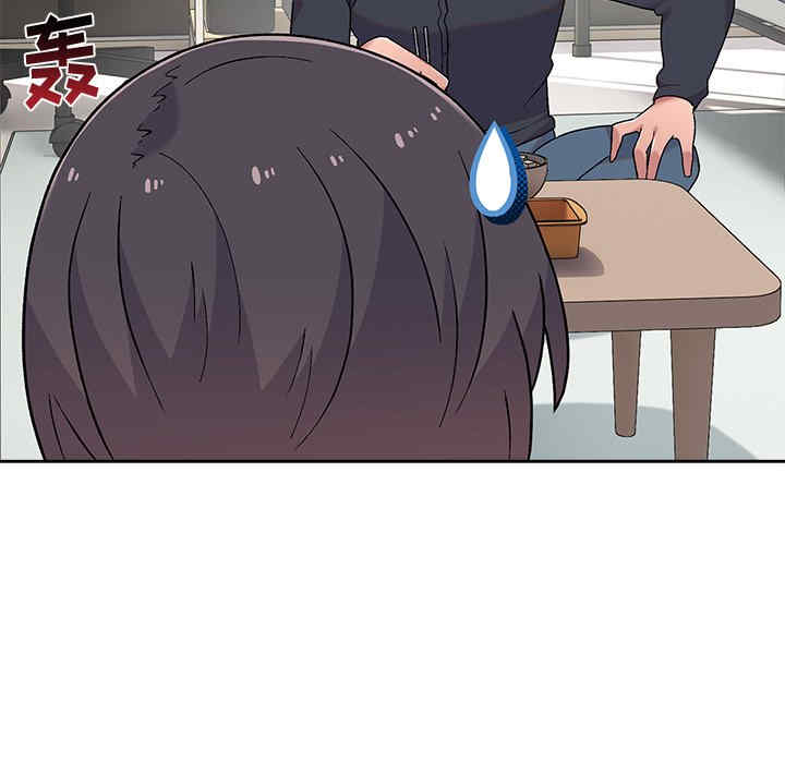 顽皮少女敏儿/顽皮女孩敏儿