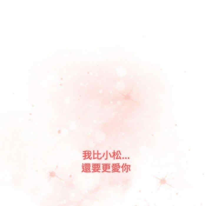 小孩子才做选择