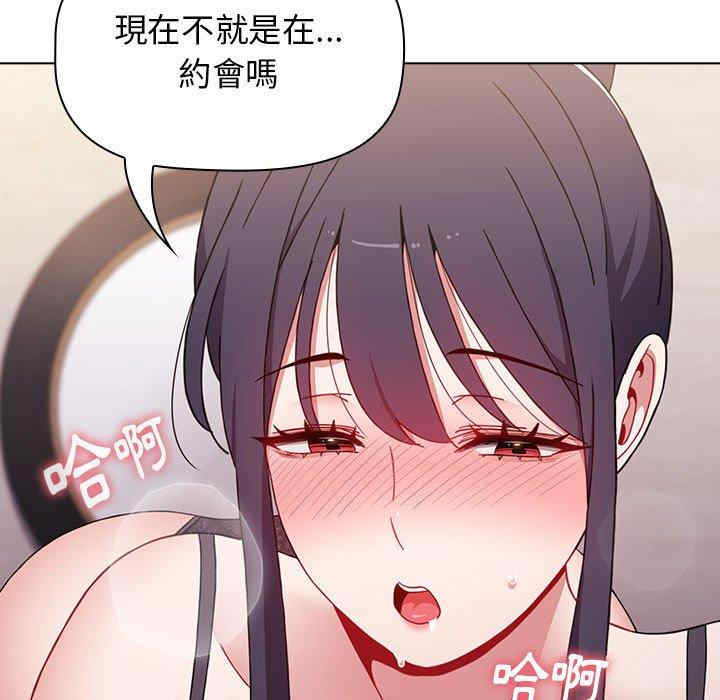 小孩子才做选择