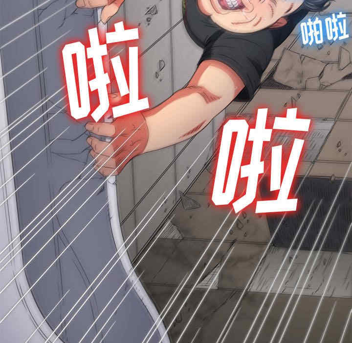 难缠小恶女/恶女勾勾缠