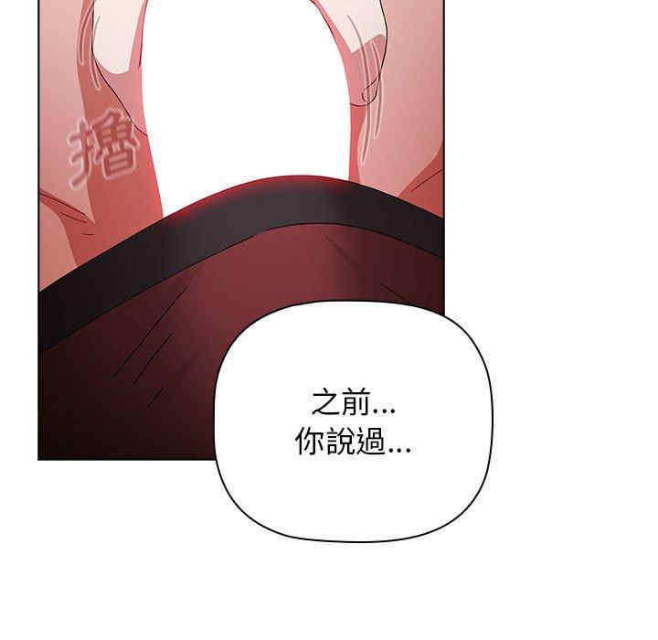 小孩子才做选择