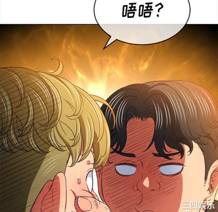 难缠小恶女/恶女勾勾缠