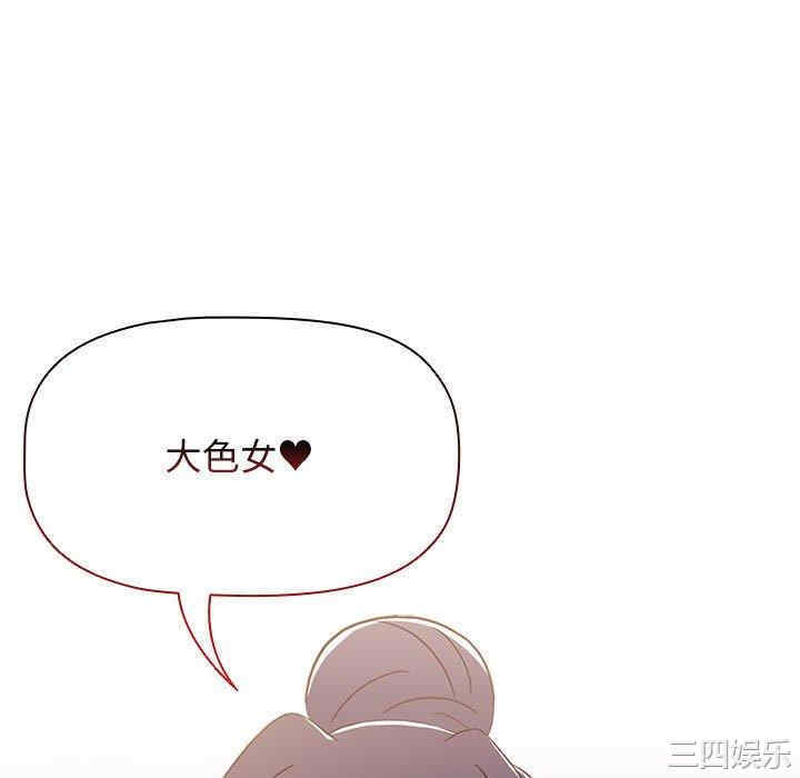 小孩子才做选择