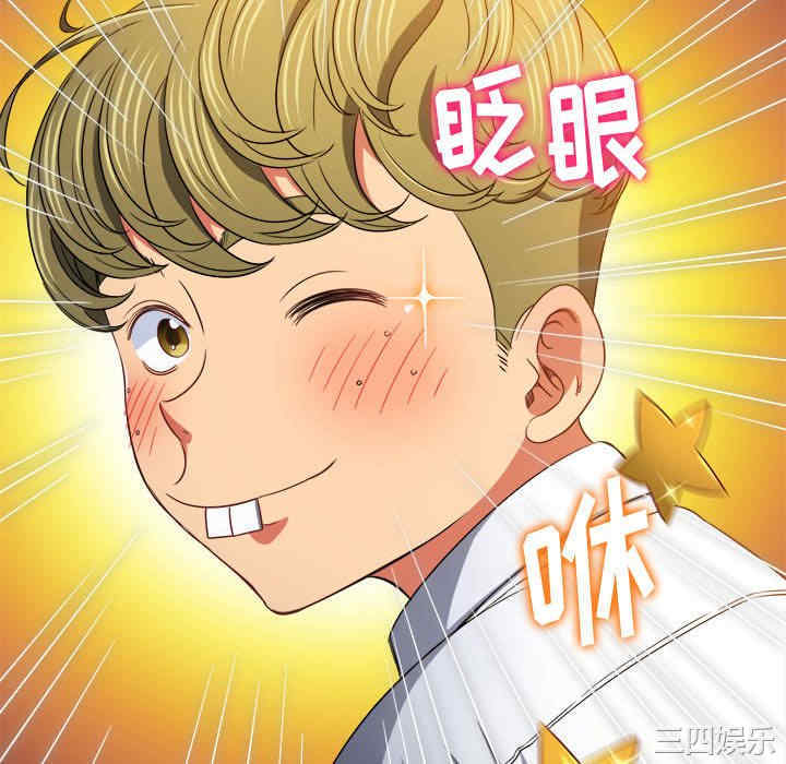 难缠小恶女/恶女勾勾缠