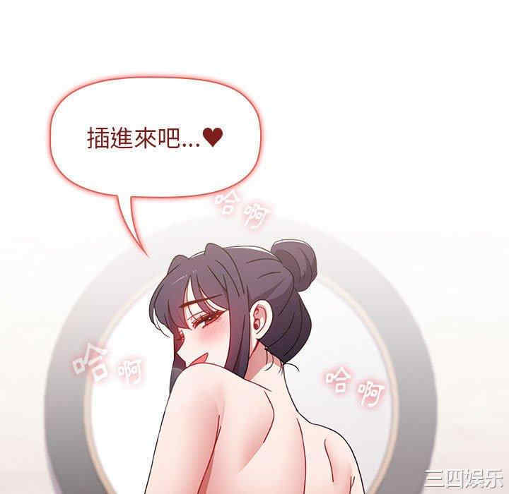 小孩子才做选择