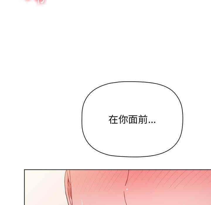 小孩子才做选择