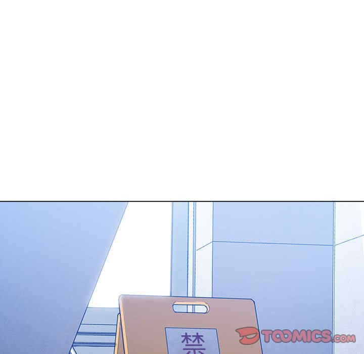 难缠小恶女/恶女勾勾缠