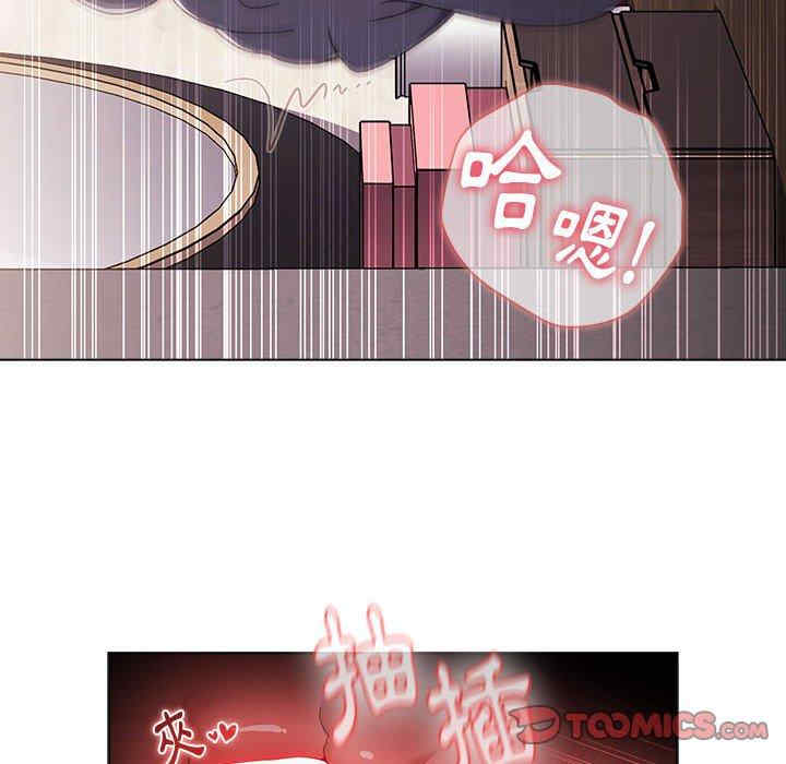 小孩子才做选择