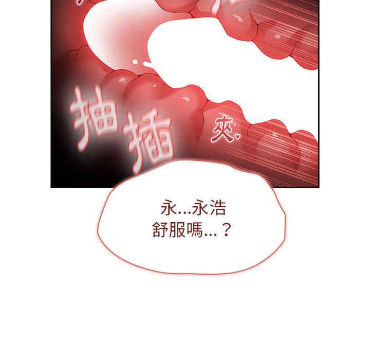 小孩子才做选择