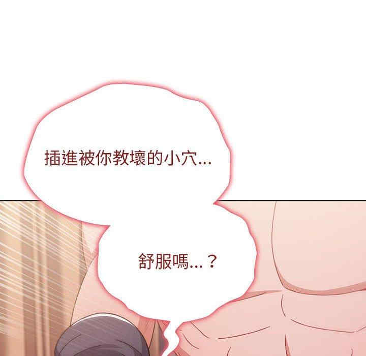 小孩子才做选择