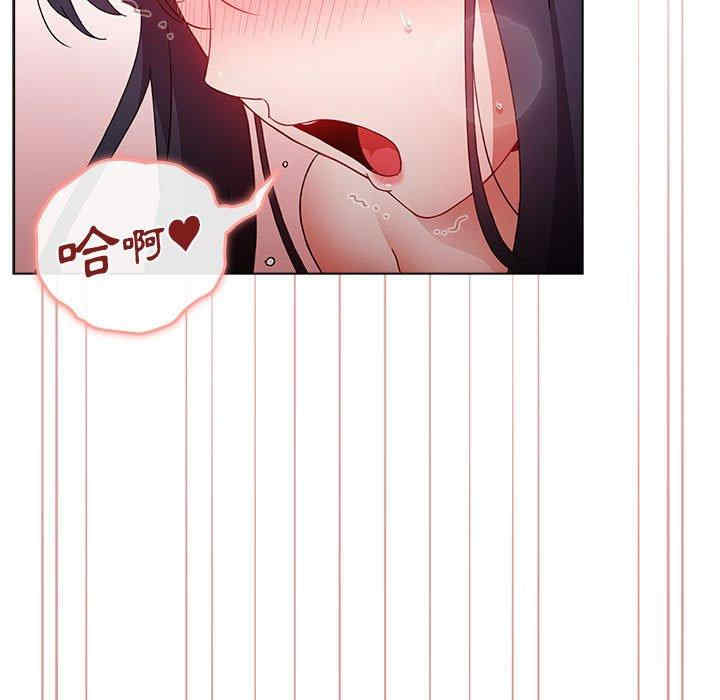 小孩子才做选择