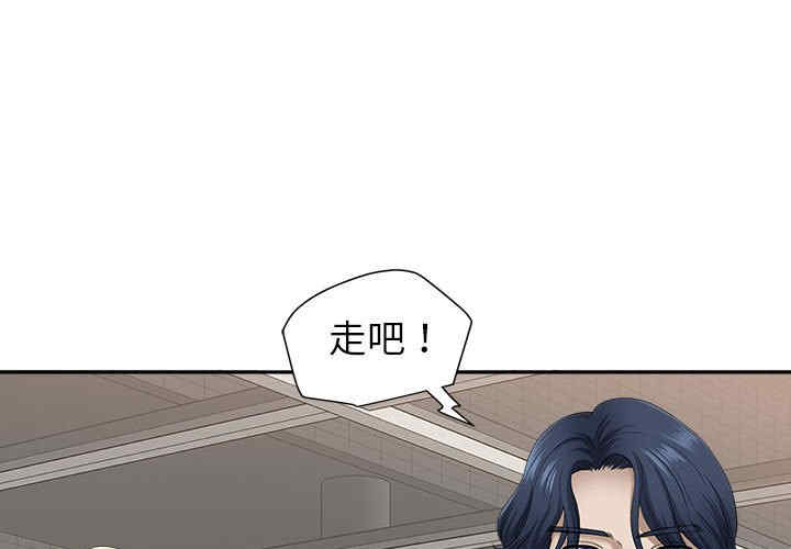 我的双胞胎老公/我老公是双胞胎