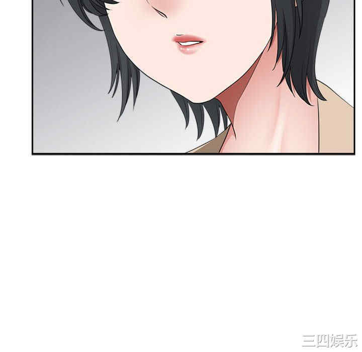 我的双胞胎老公/我老公是双胞胎