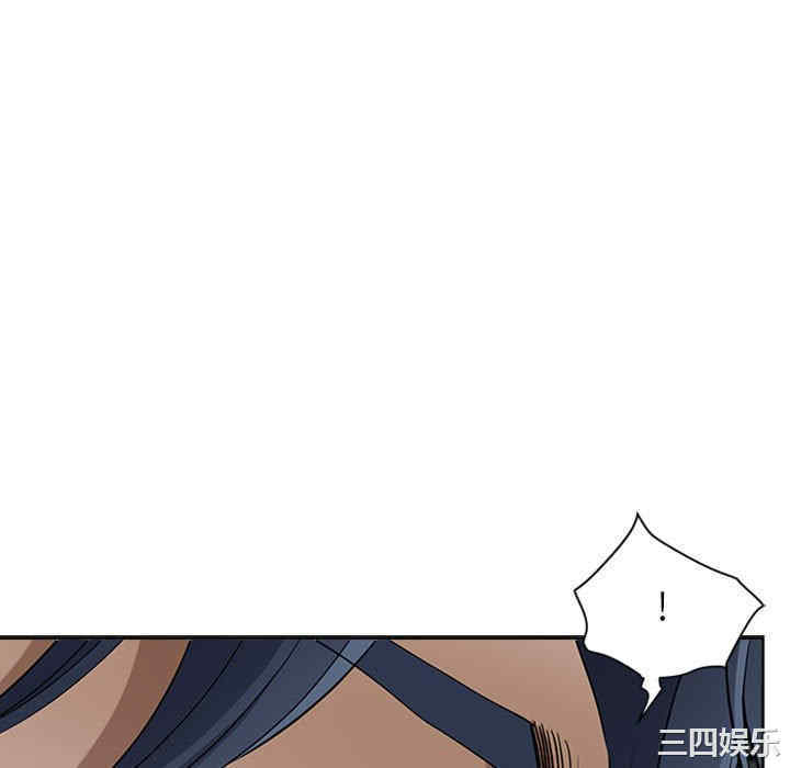 我的双胞胎老公/我老公是双胞胎