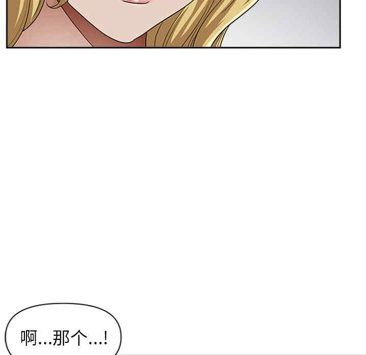 我的双胞胎老公/我老公是双胞胎