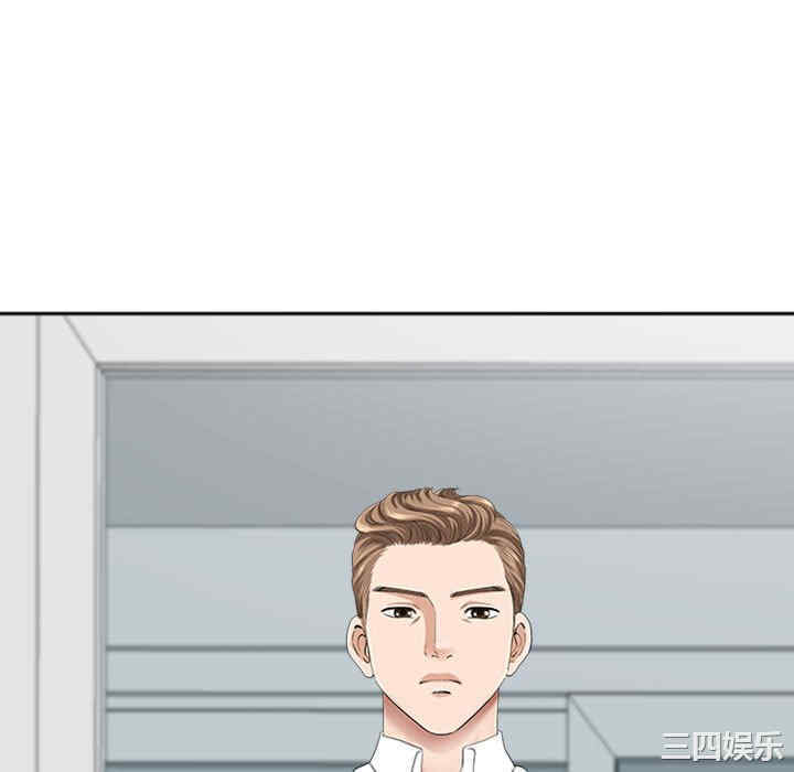 我的双胞胎老公/我老公是双胞胎