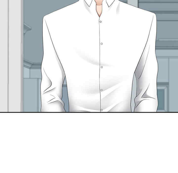 我的双胞胎老公/我老公是双胞胎