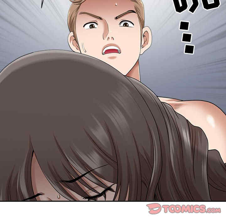 我的双胞胎老公/我老公是双胞胎