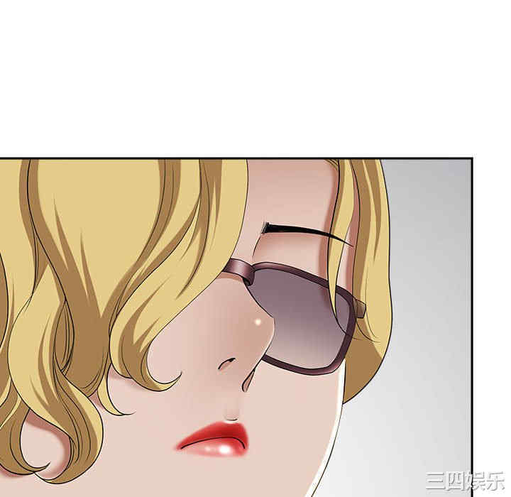 我的双胞胎老公/我老公是双胞胎