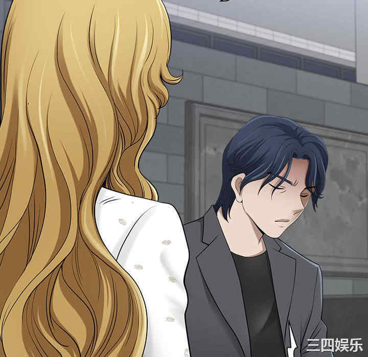 我的双胞胎老公/我老公是双胞胎