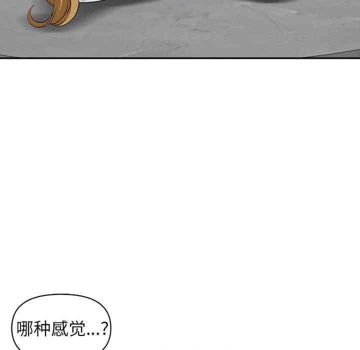 我的双胞胎老公/我老公是双胞胎