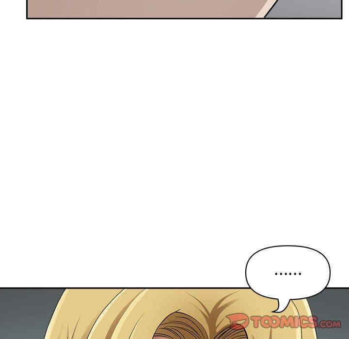 我的双胞胎老公/我老公是双胞胎