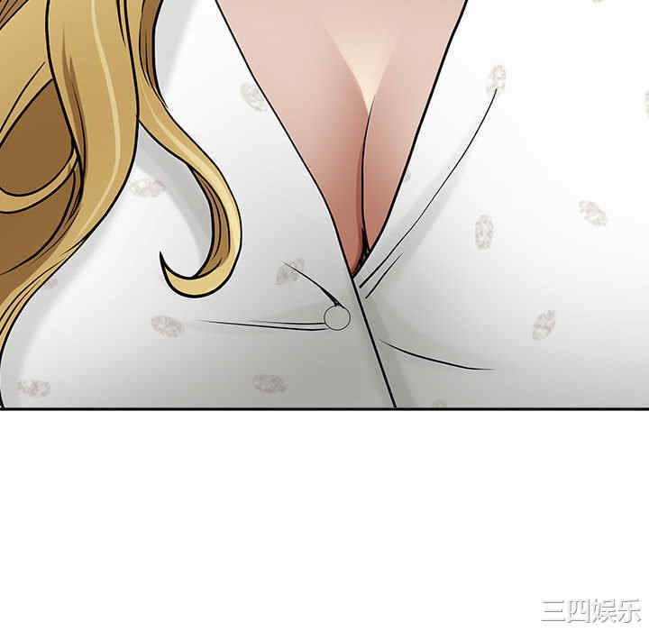 我的双胞胎老公/我老公是双胞胎