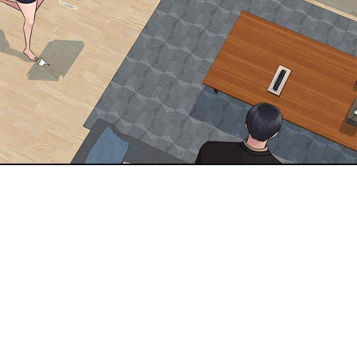 多情办公室/办公乐园