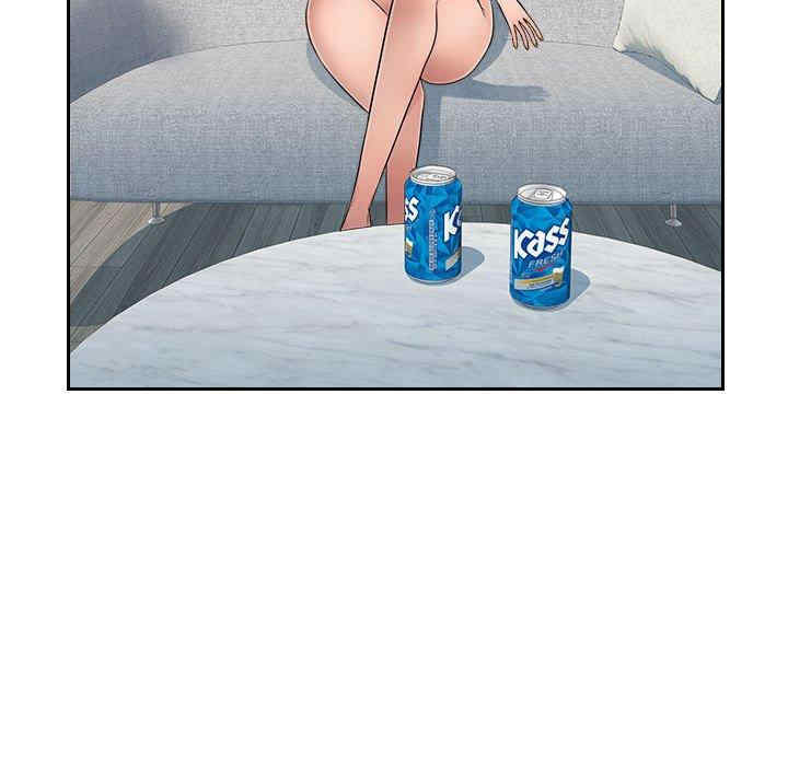 多情办公室/办公乐园