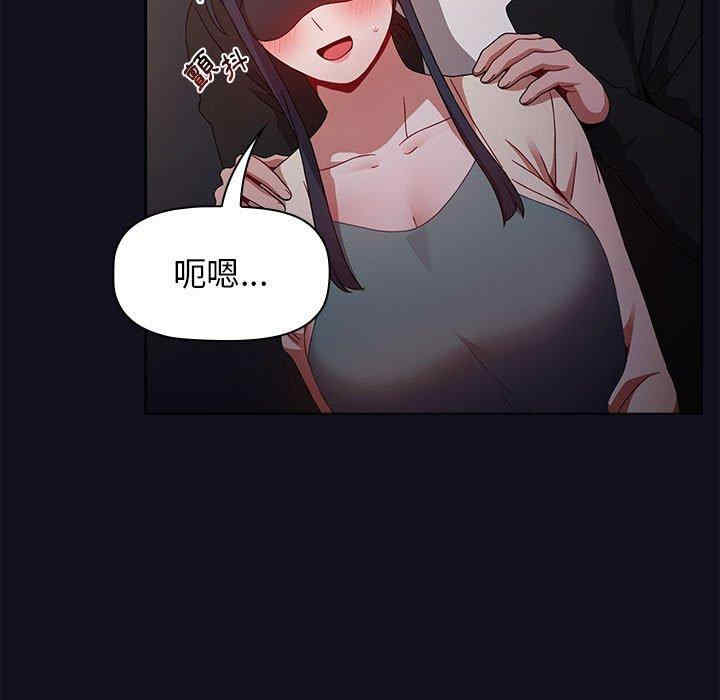 小孩子才做选择