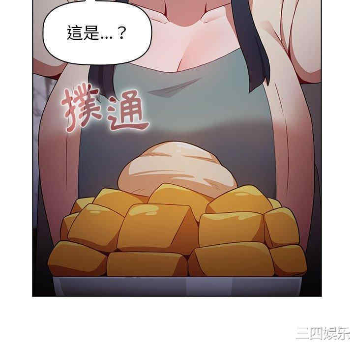 小孩子才做选择