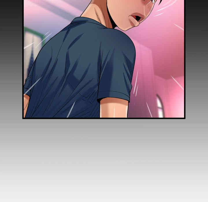 阿姨/意想不到的关系