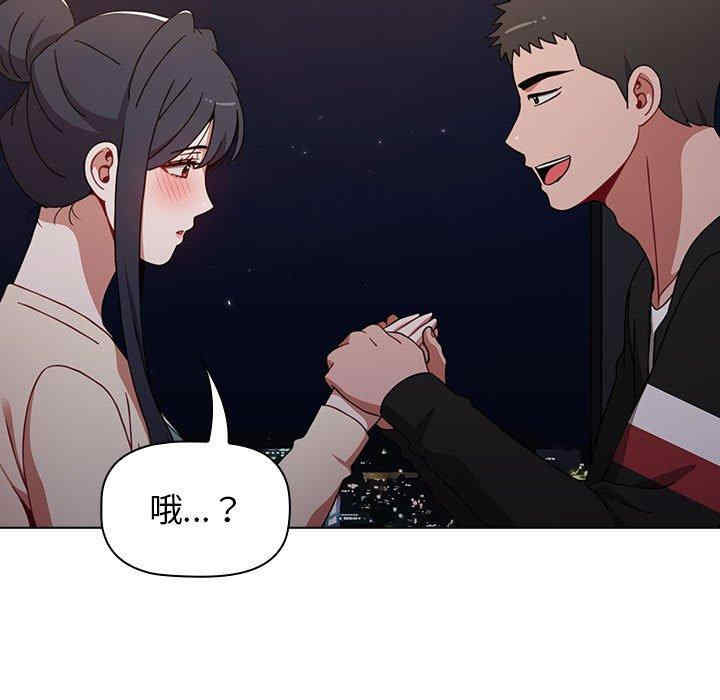 小孩子才做选择