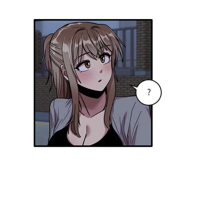 实习老师好麻烦/实习老师住我家