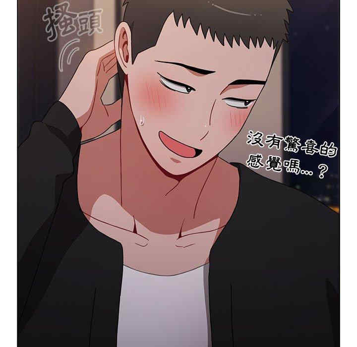 小孩子才做选择