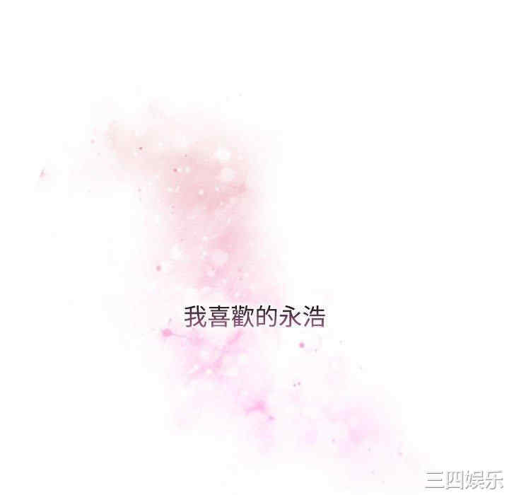 小孩子才做选择